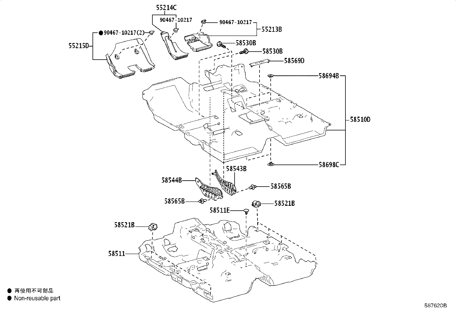 Figure 587620B