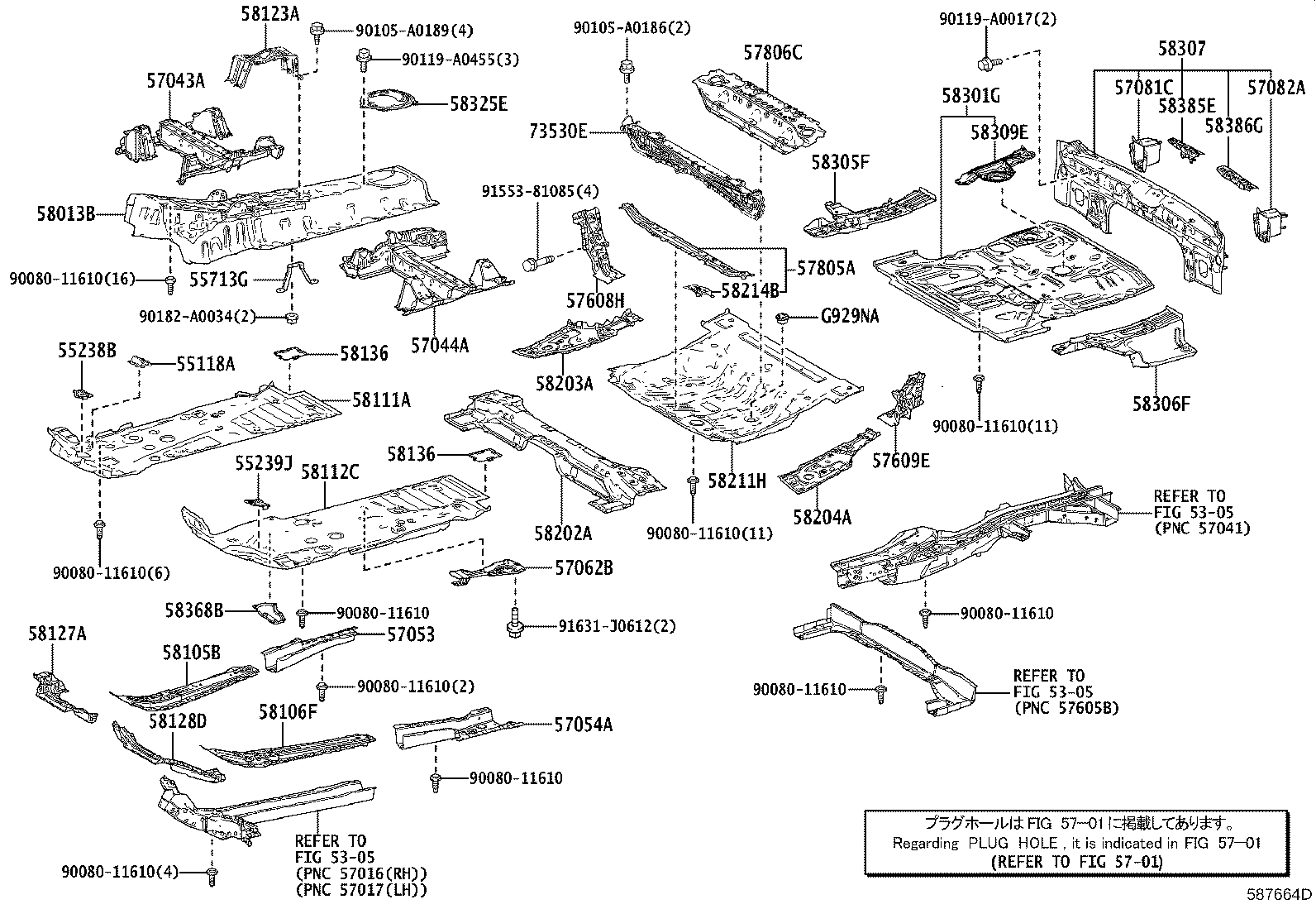 Figure 587664D