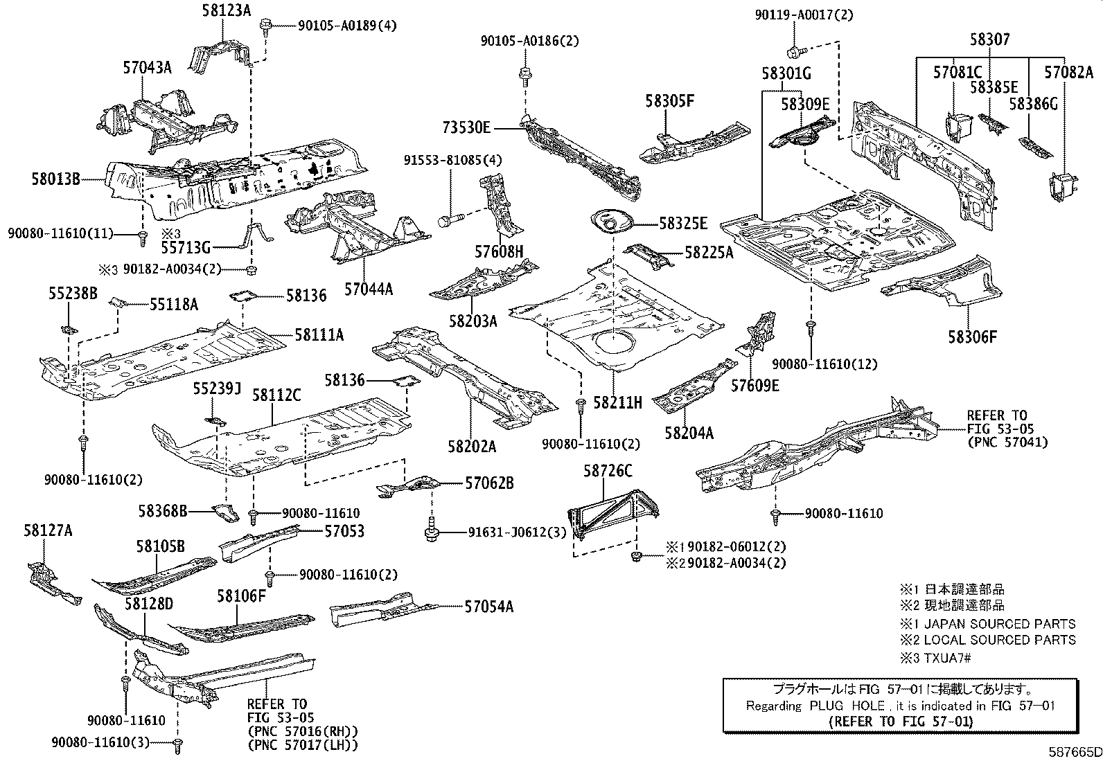 Figure 587665D