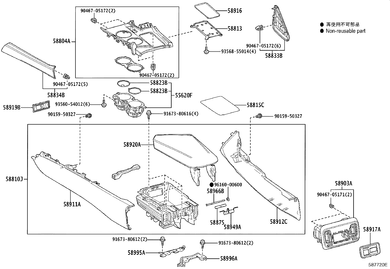 Figure 587720E