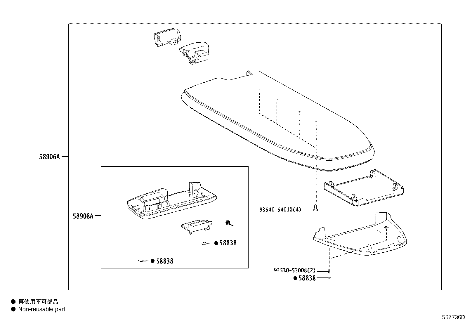 Figure 587736D