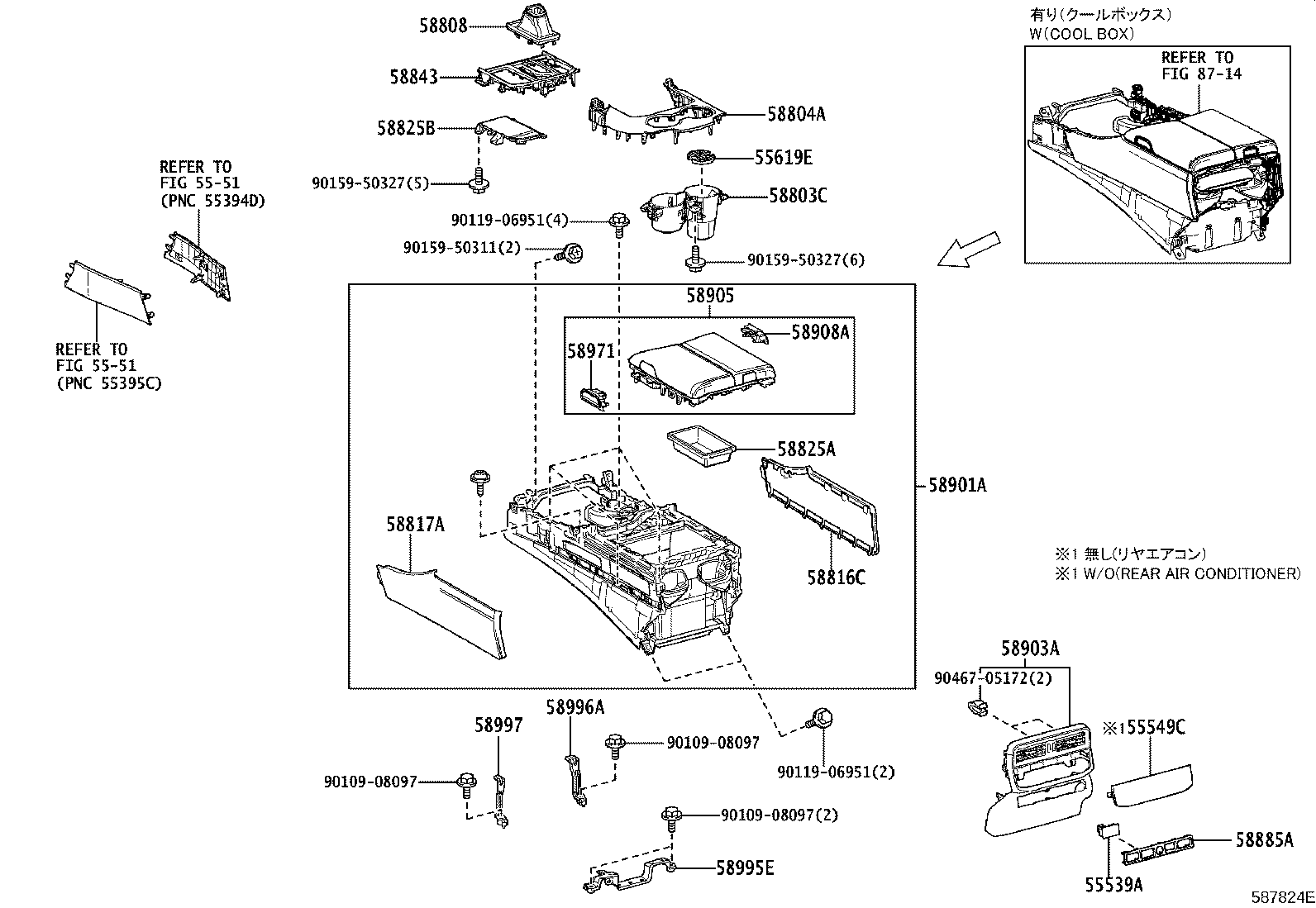 Figure 587824E