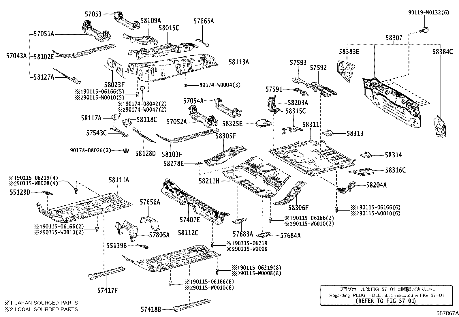 Figure 587867A
