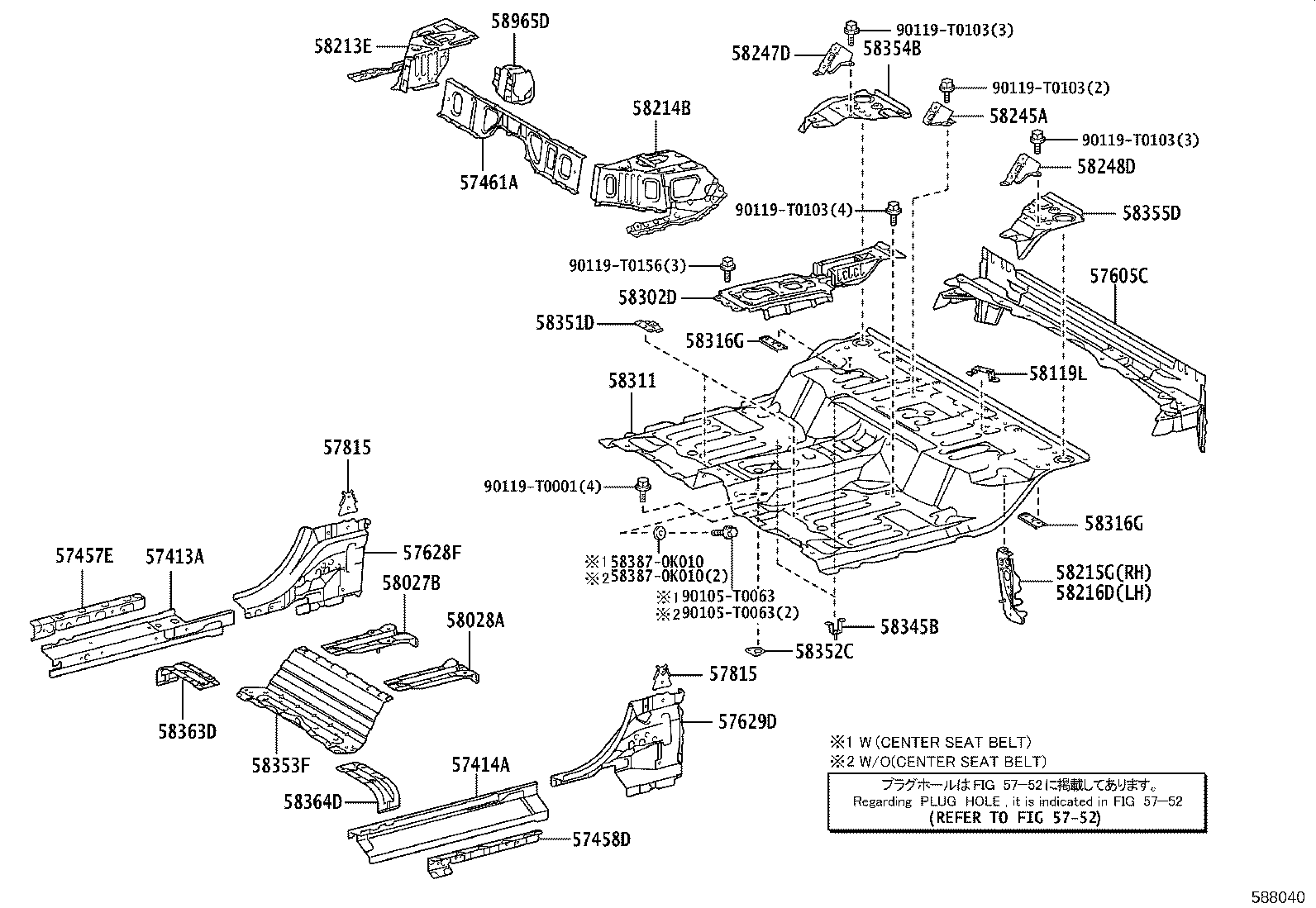 Figure 588040