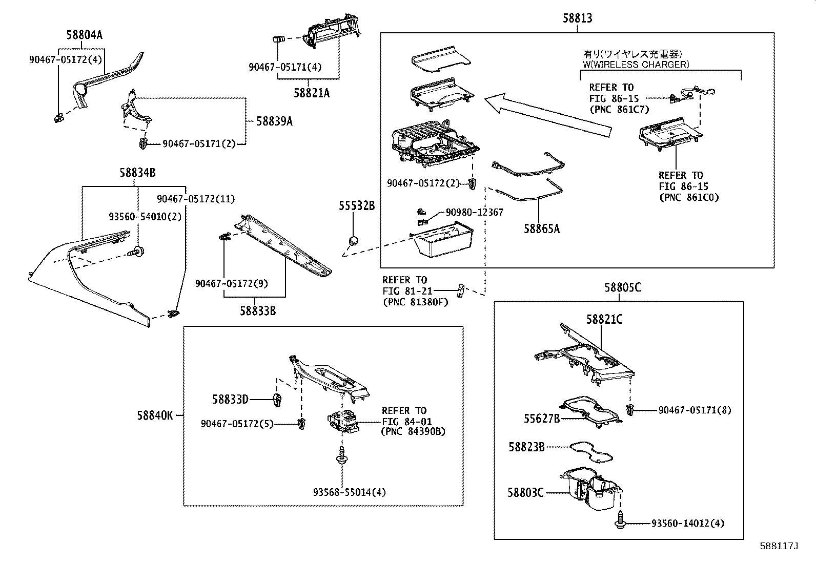 Figure 588117J