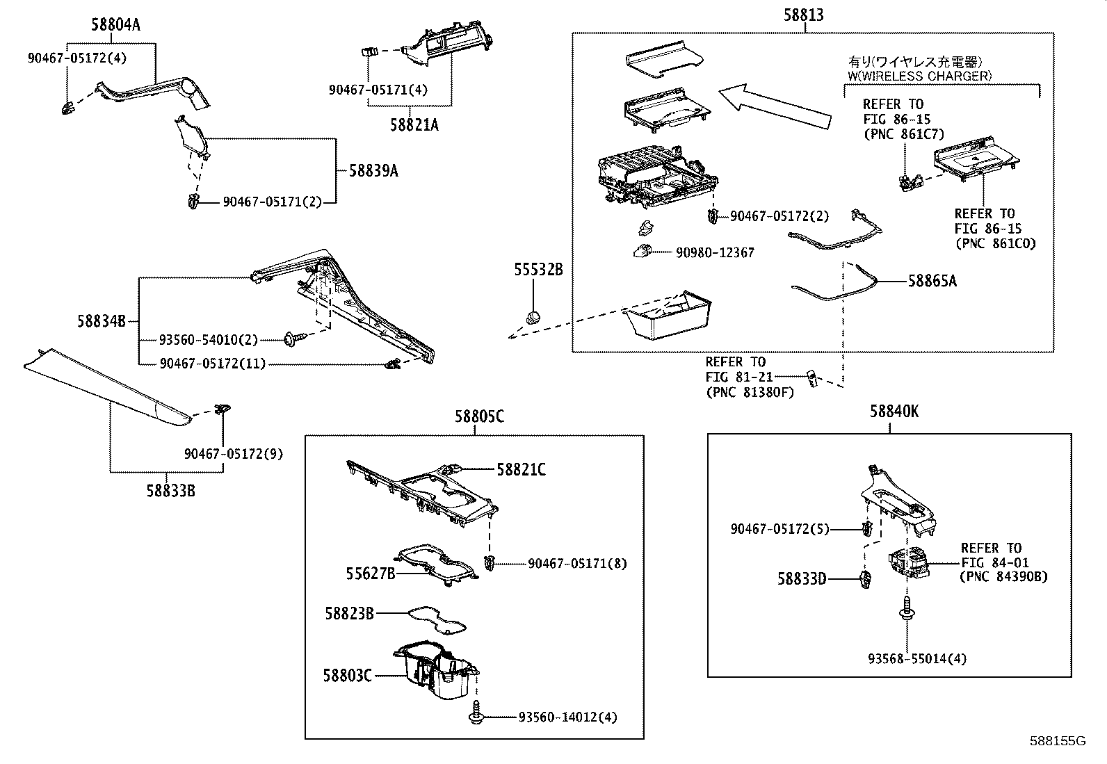 Figure 588155G
