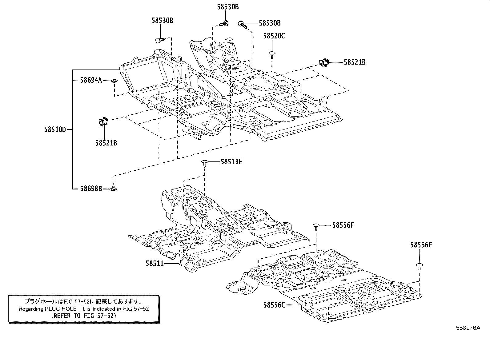 Figure 588176A