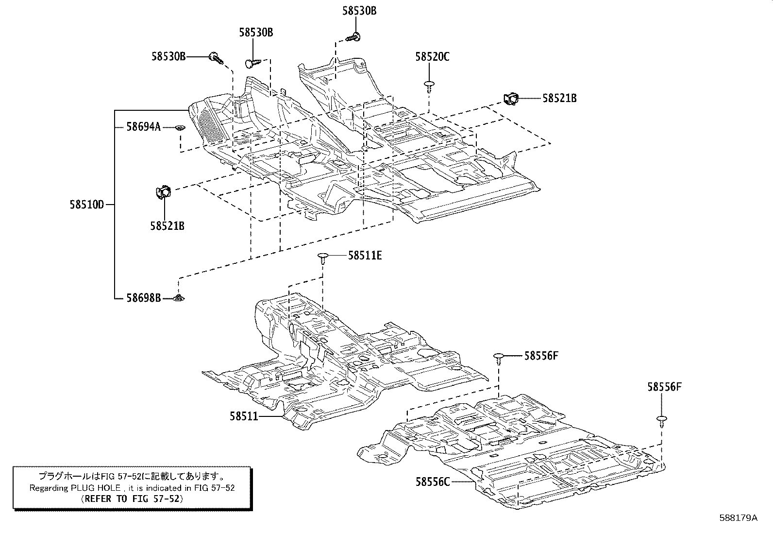 Figure 588179A