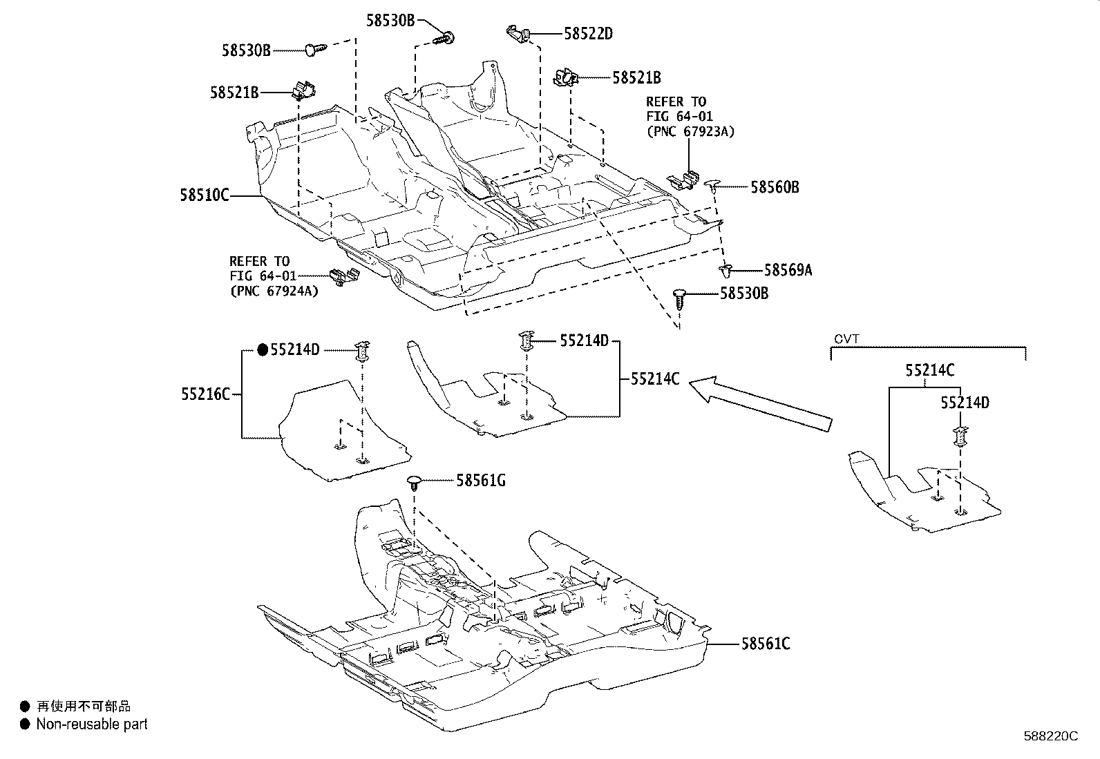 Figure 588220C