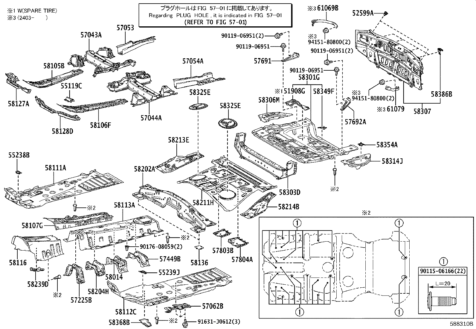 Figure 588310B