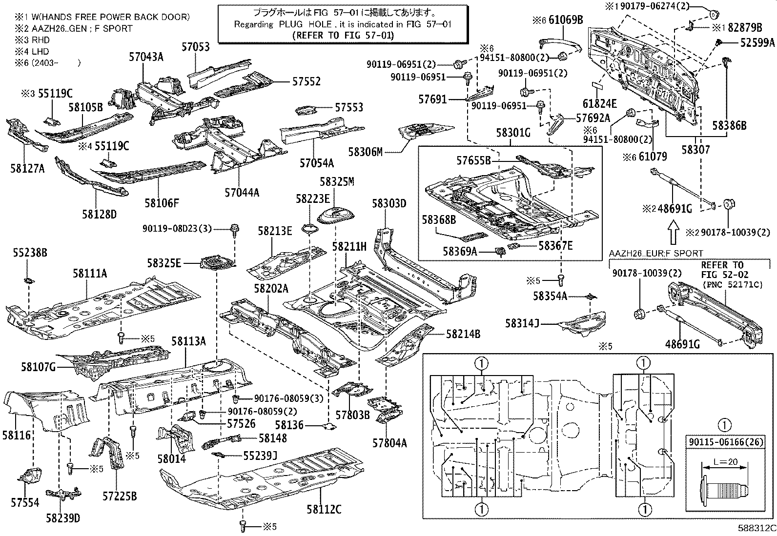 Figure 588312C