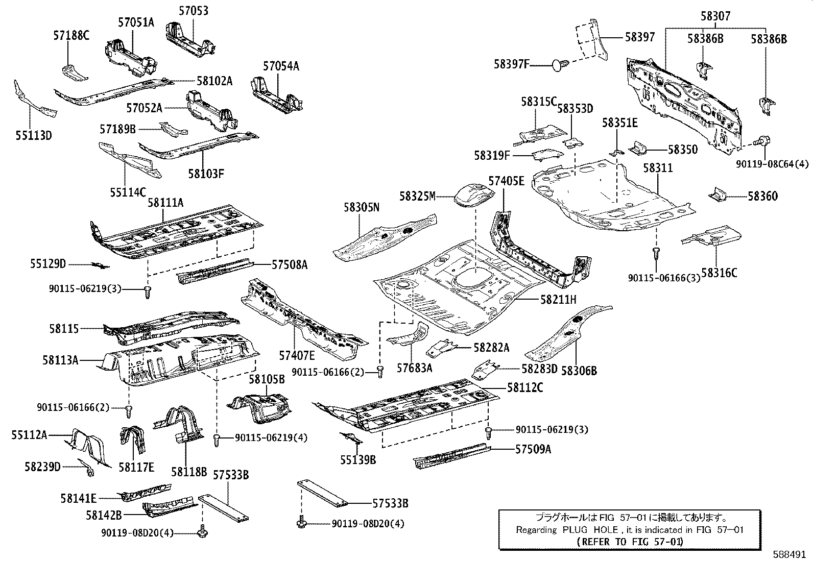 Figure 588491