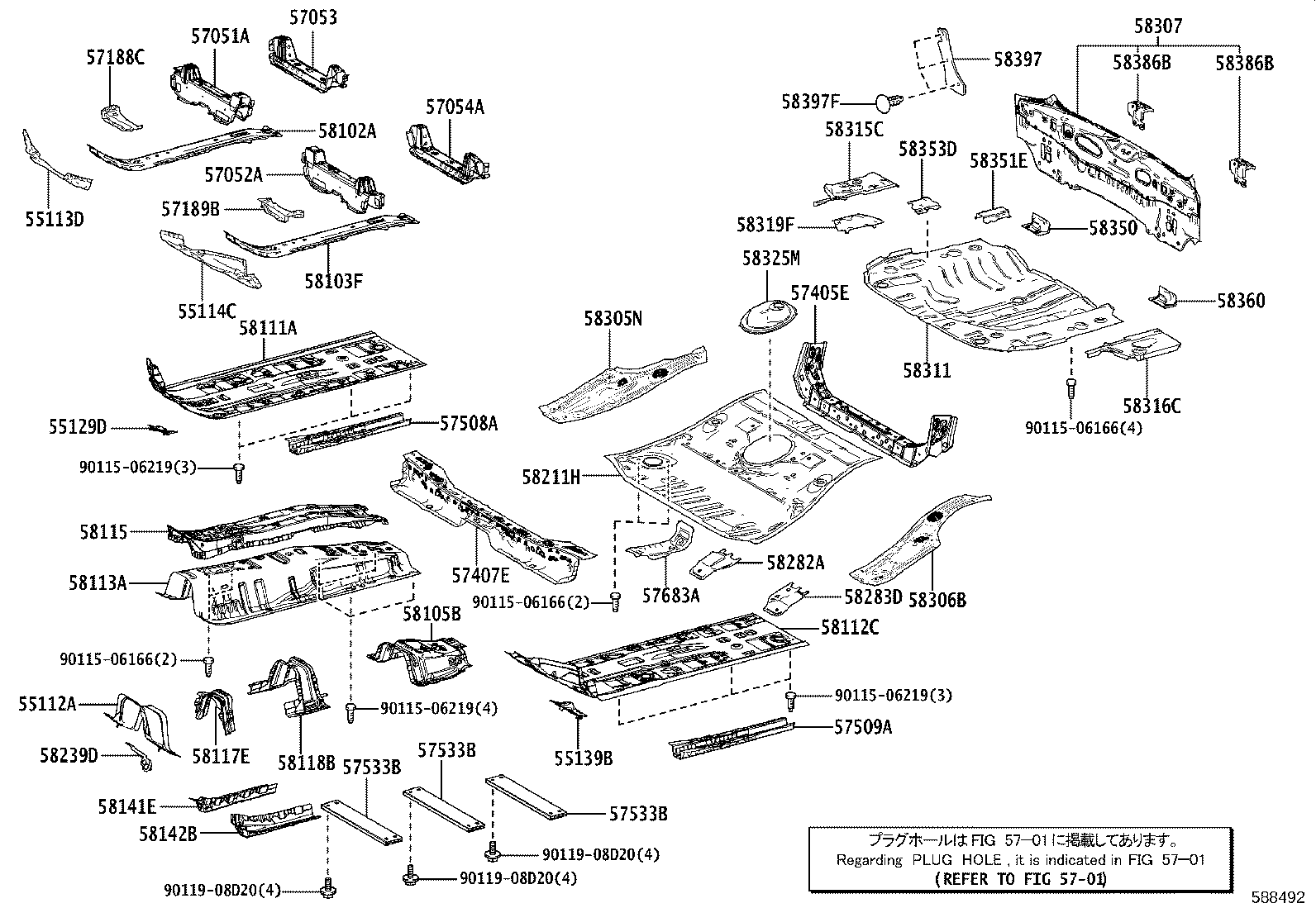 Figure 588492
