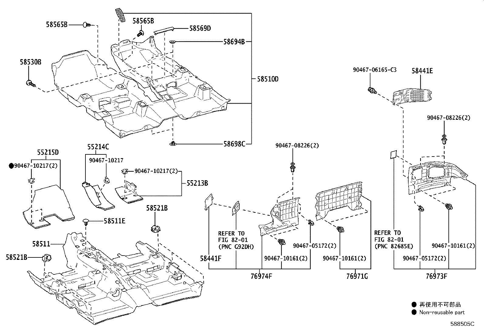 Figure 588505C
