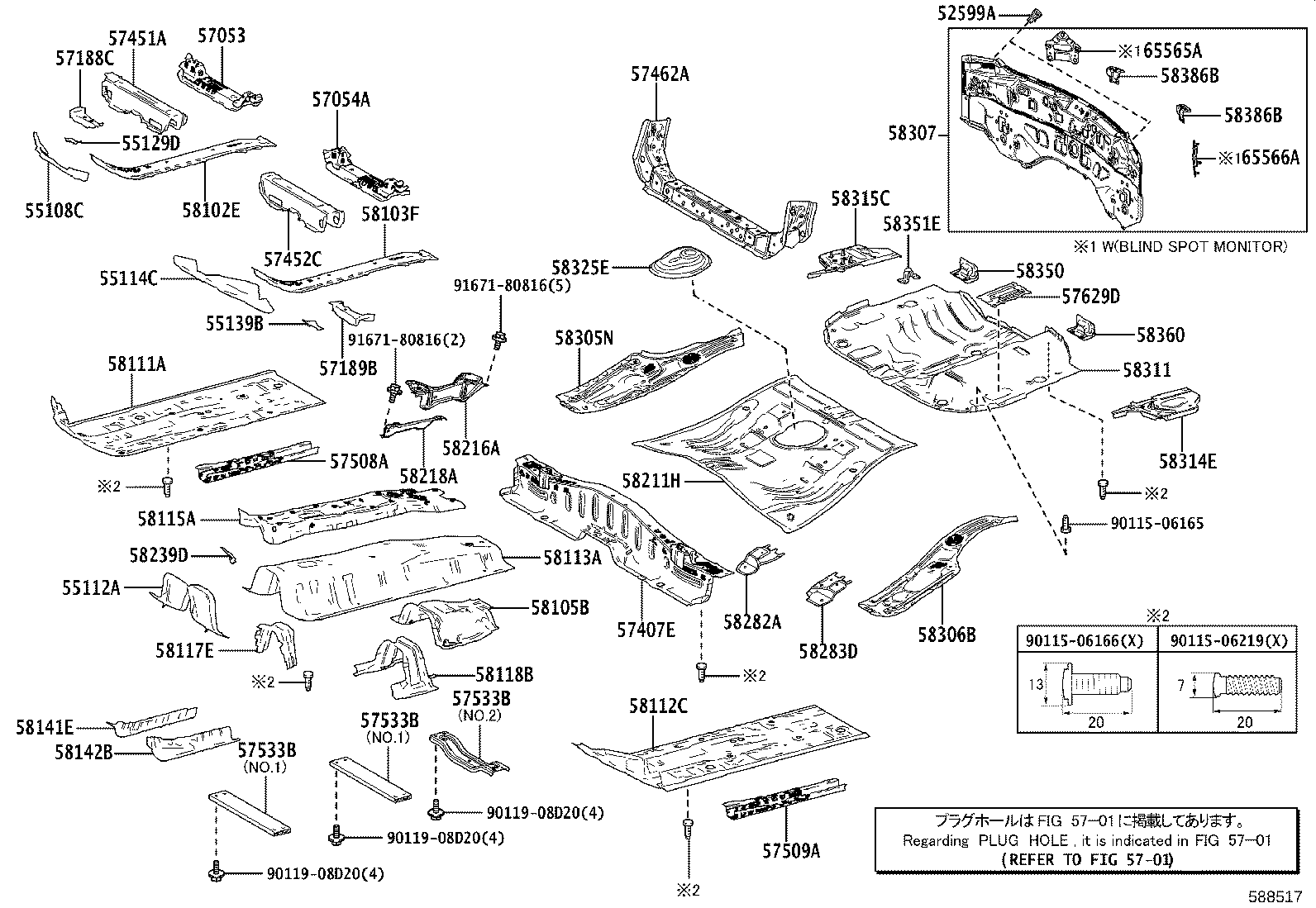 Figure 588517