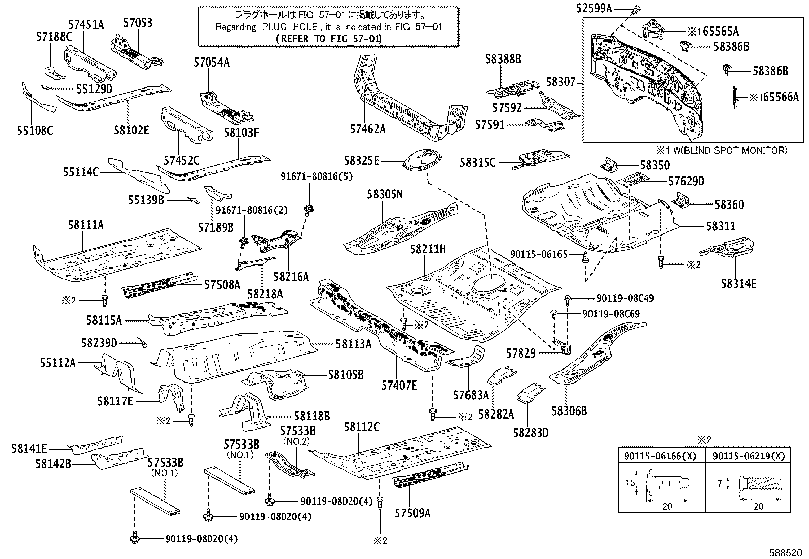 Figure 588520