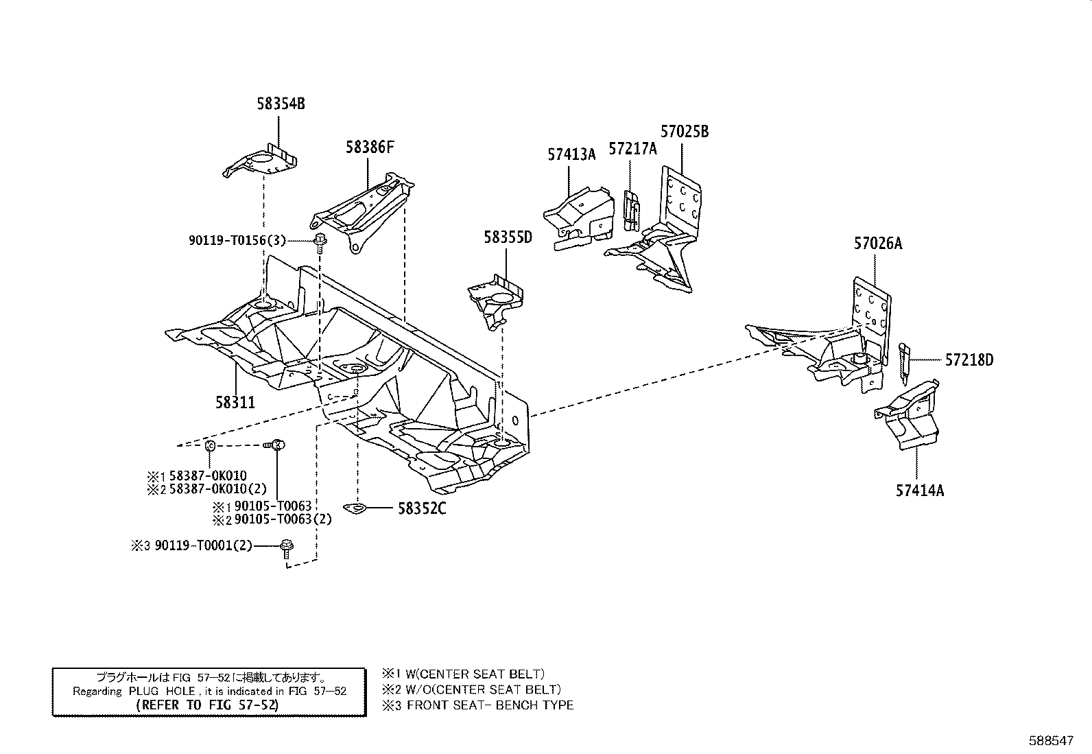 Figure 588547