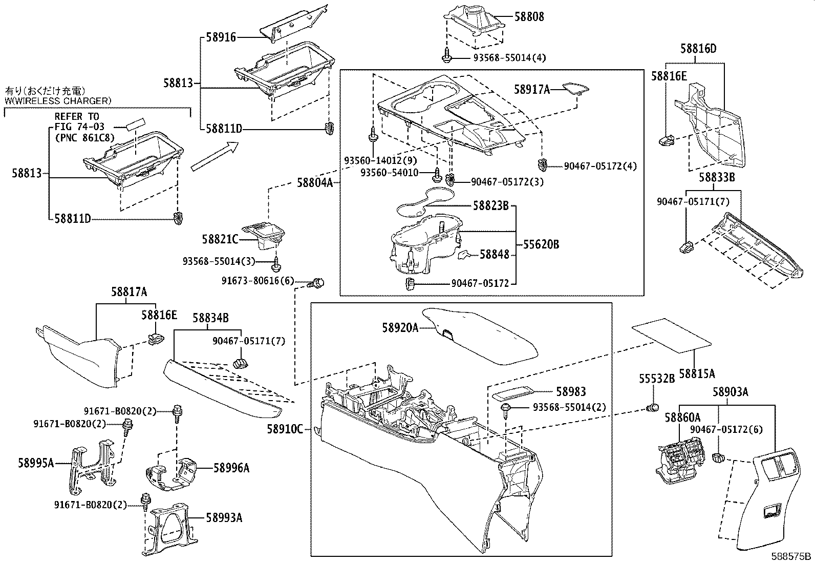 Figure 588575B