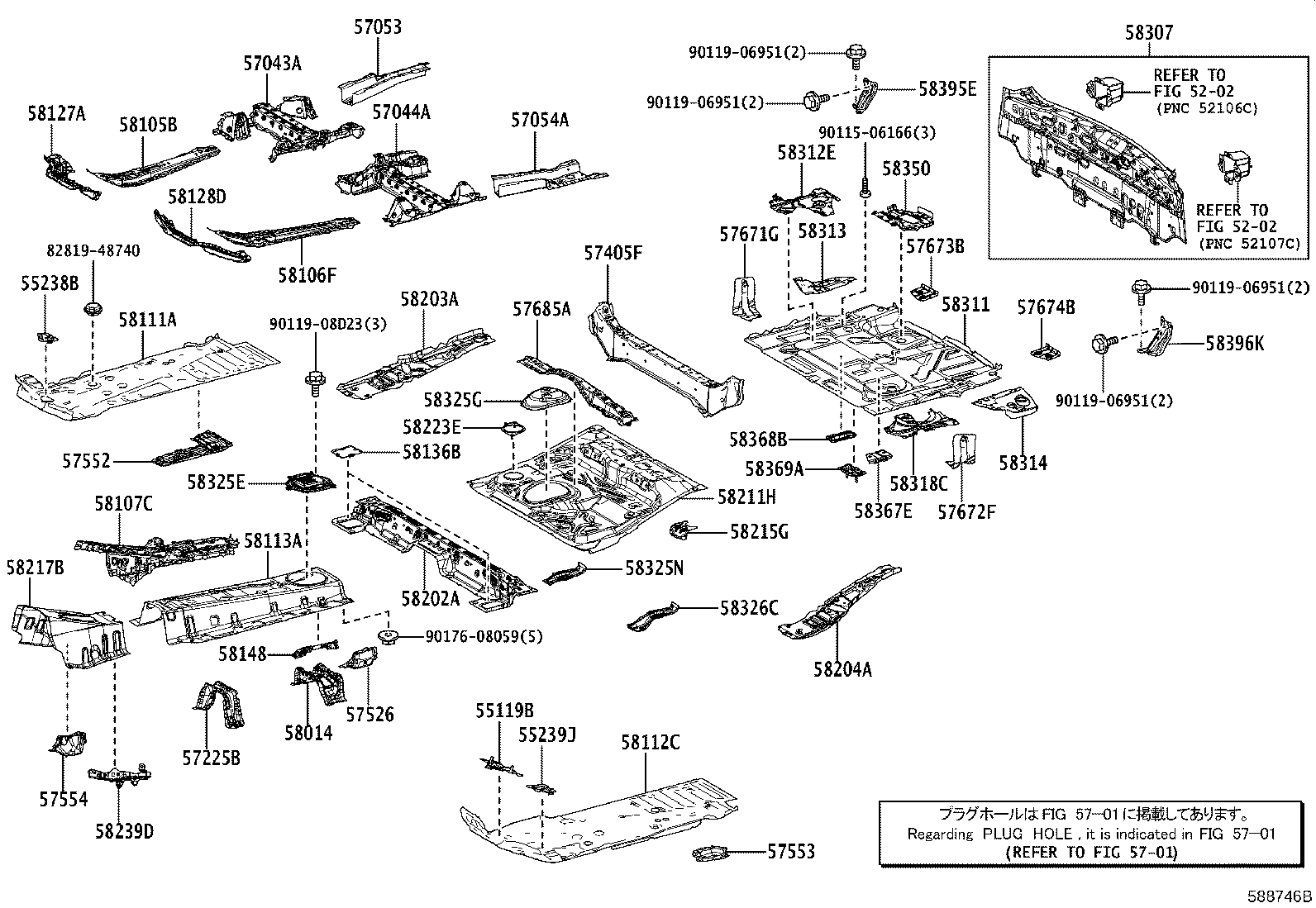 Figure 588746B