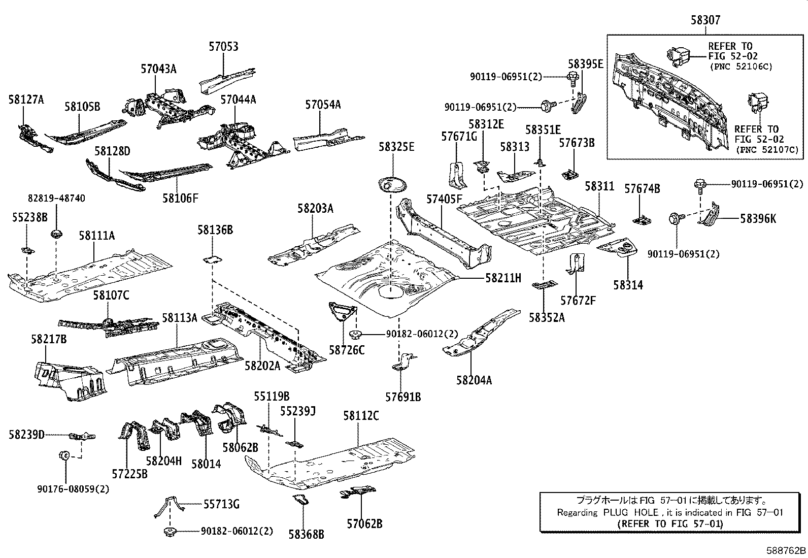 Figure 588762B