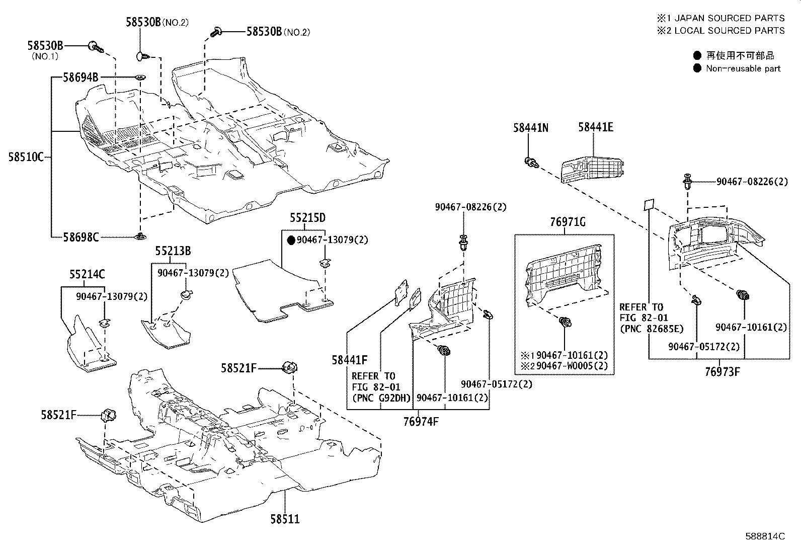 Figure 588814C