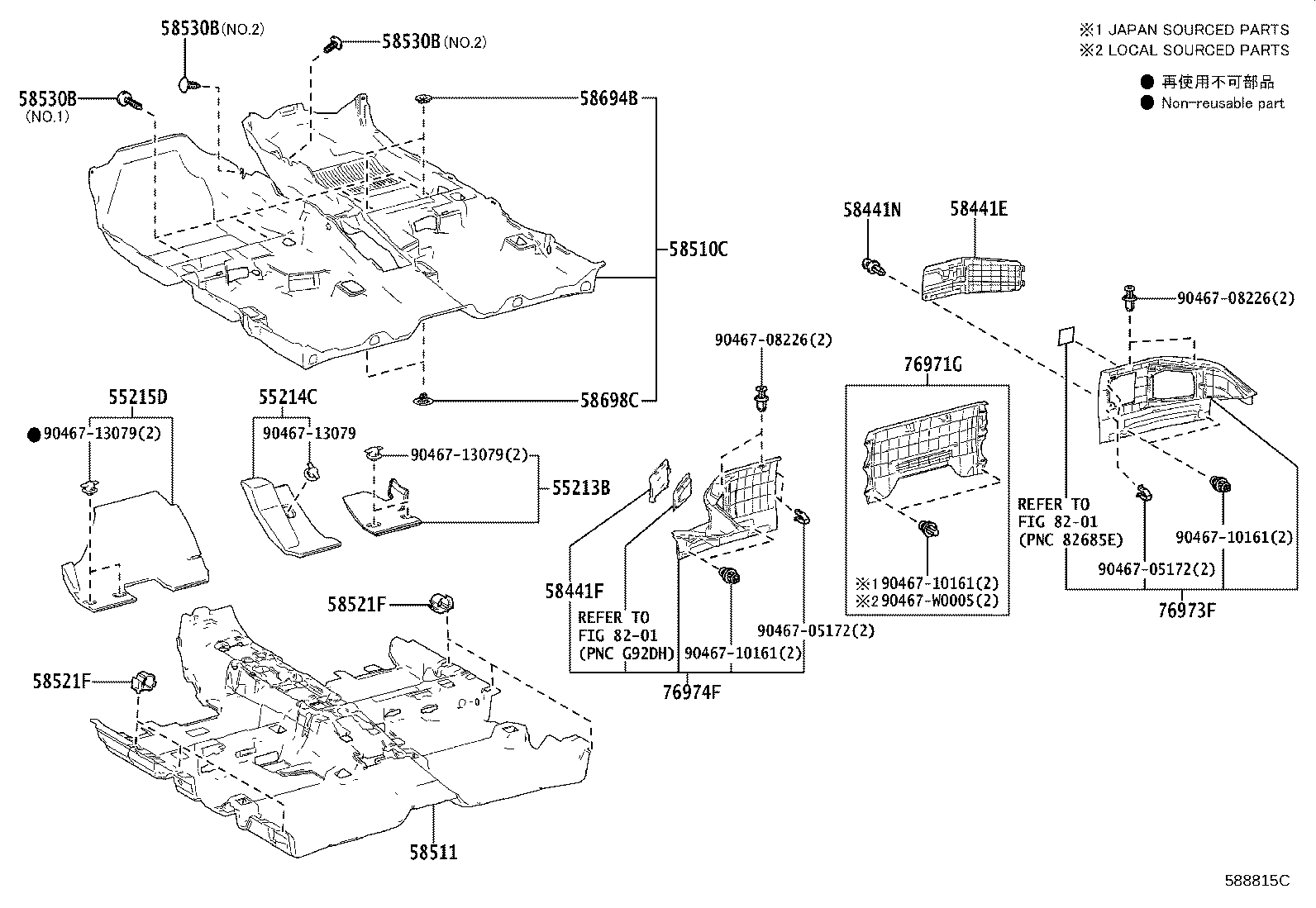 Figure 588815C