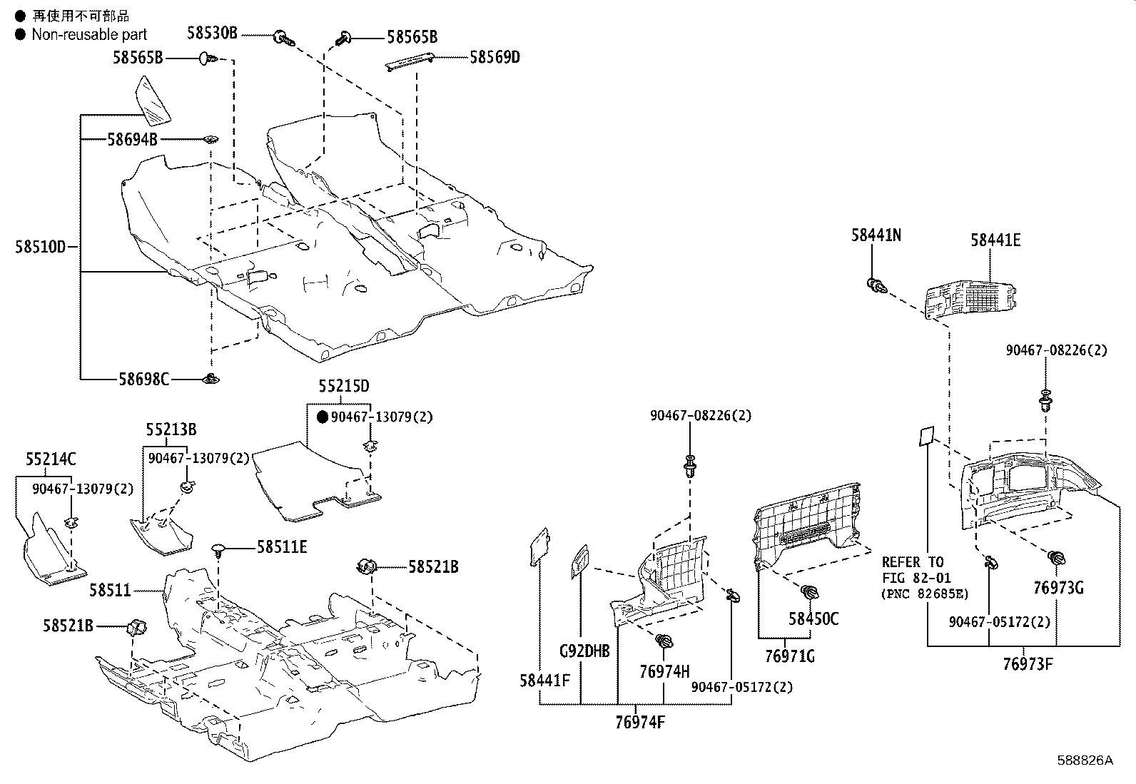 Figure 588826A