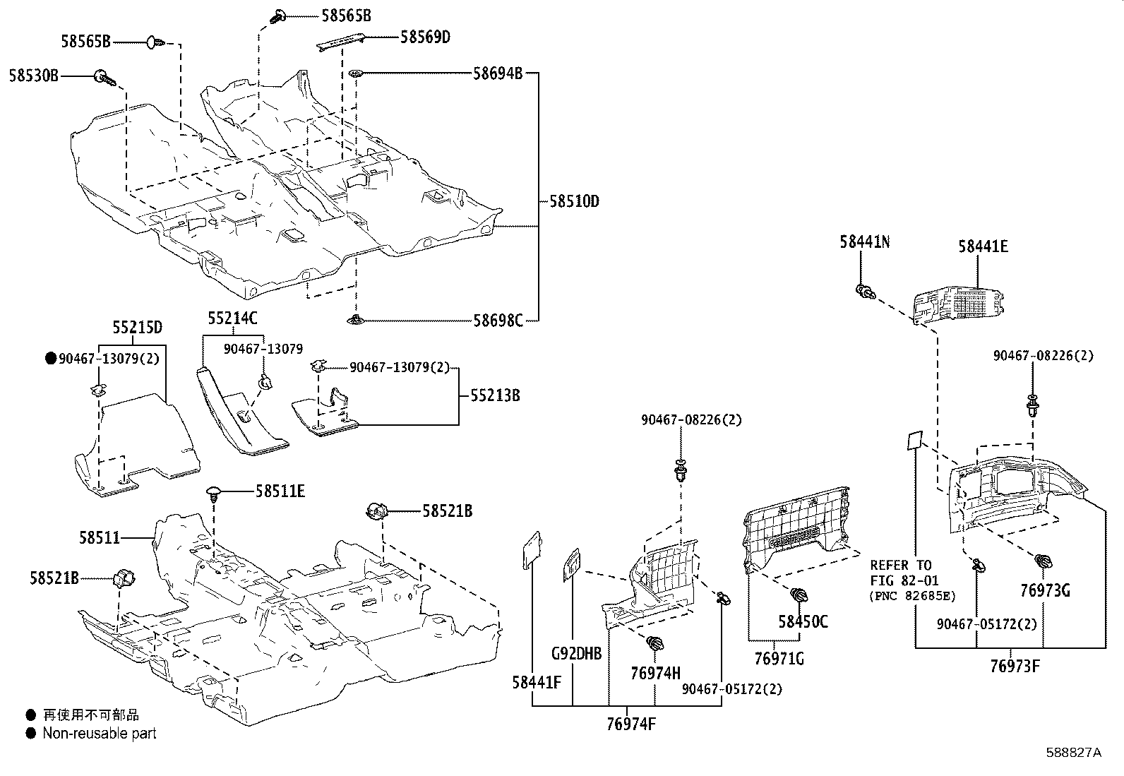 Figure 588827A