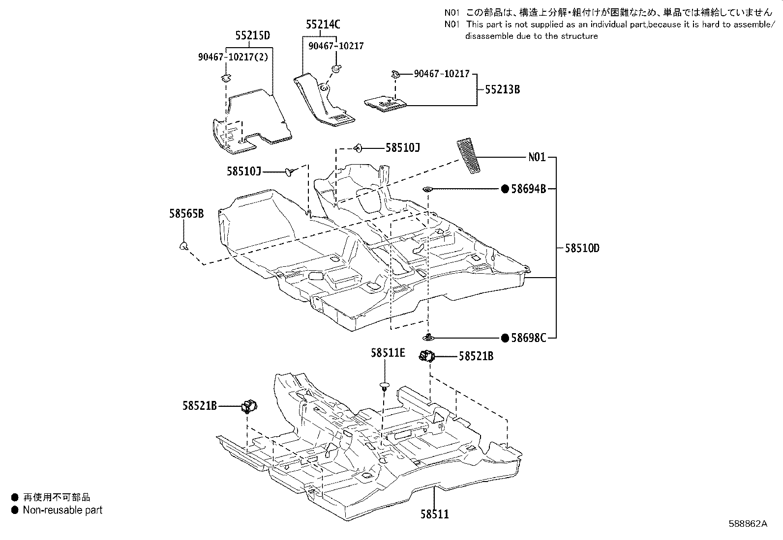 Figure 588862A