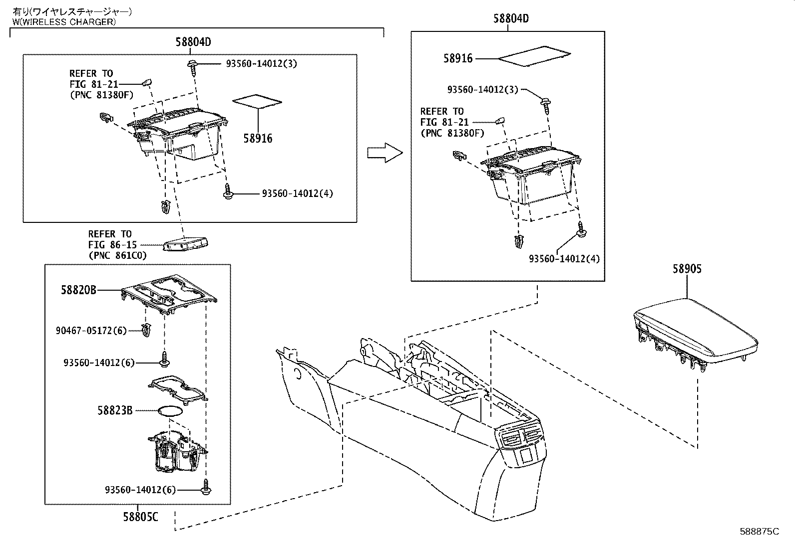 Figure 588875C