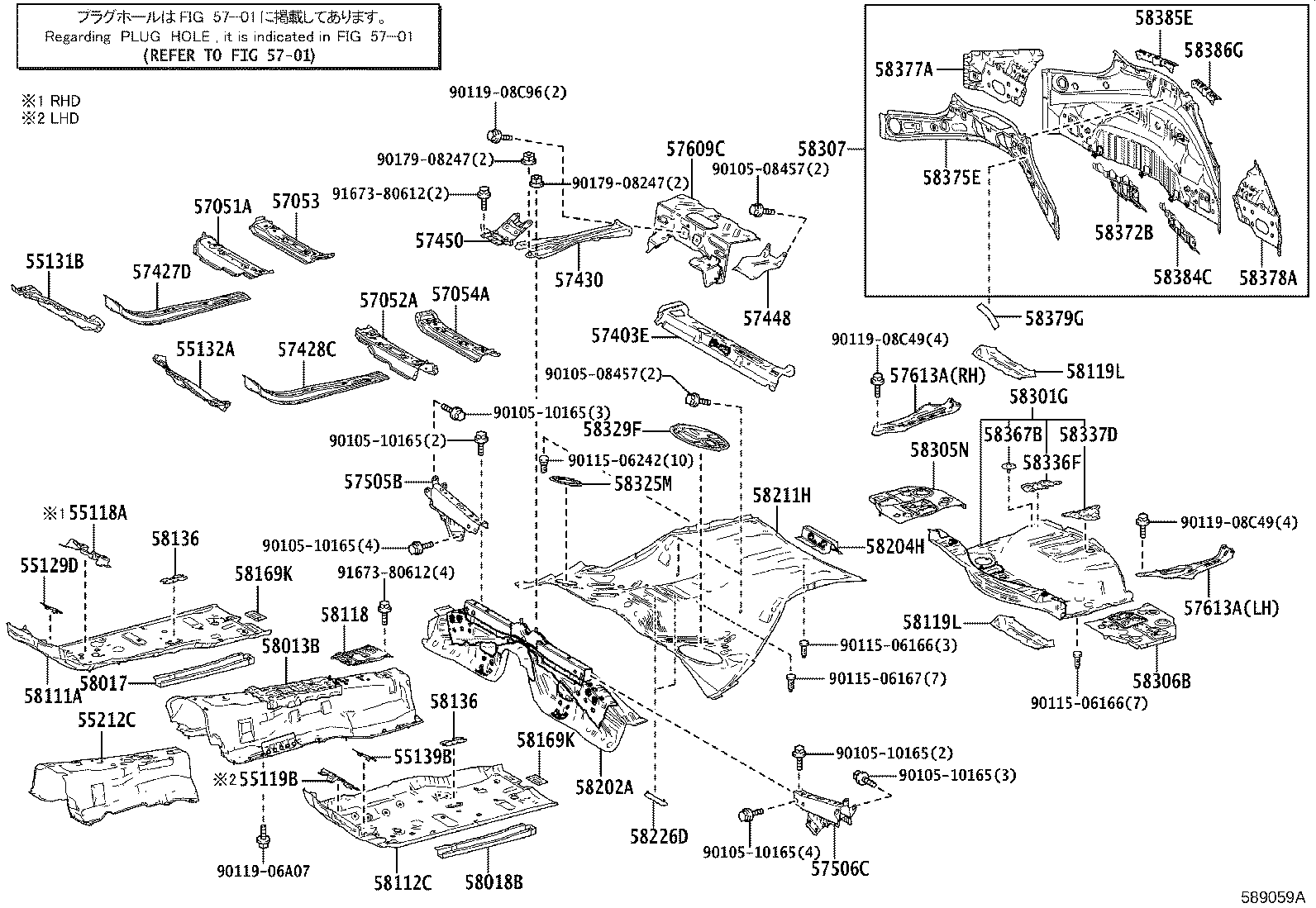 Figure 589059A