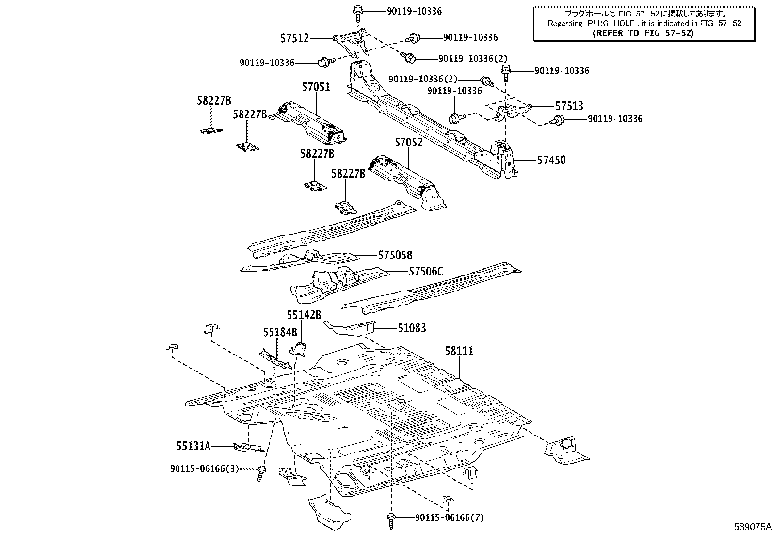 Figure 589075A