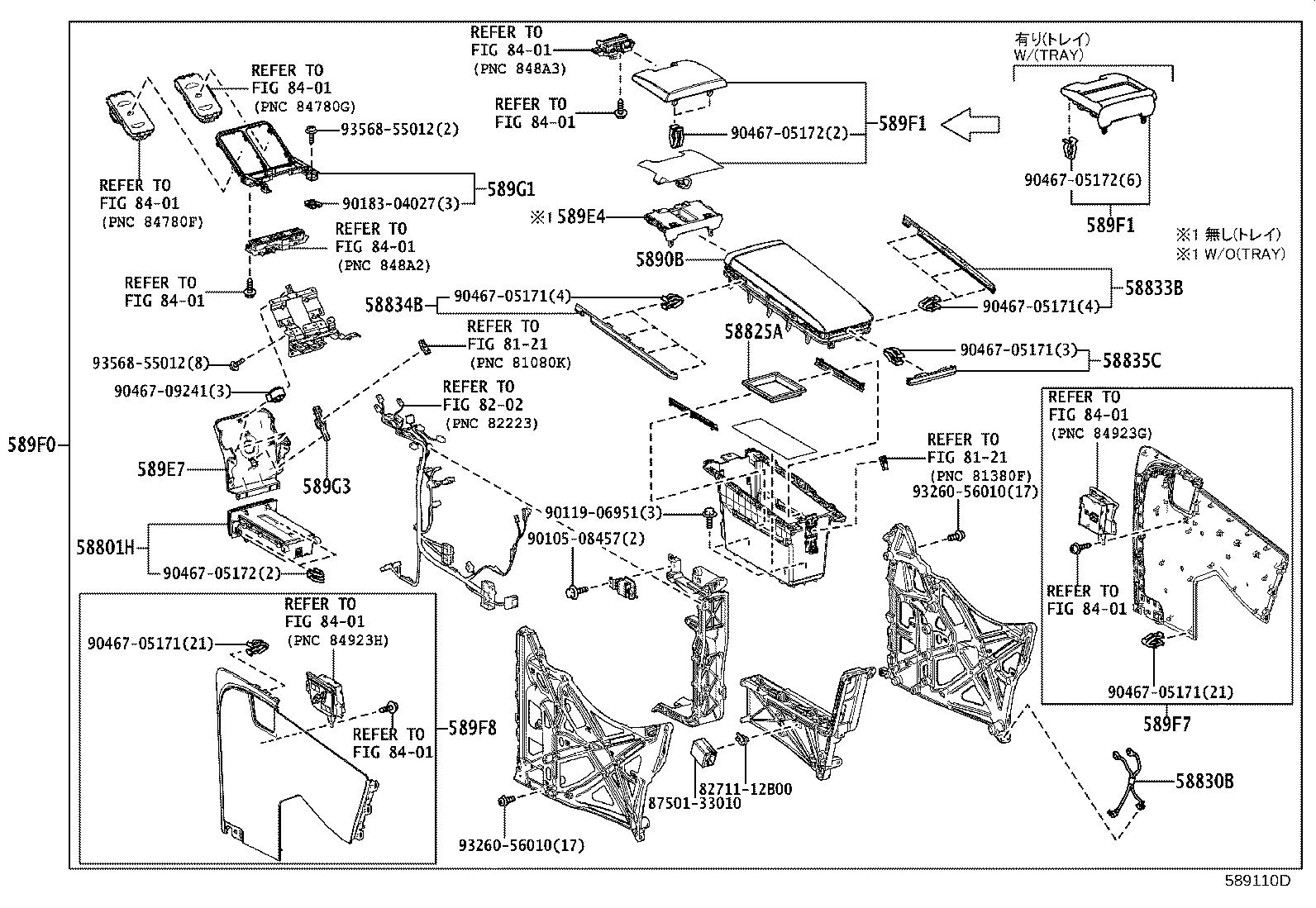 Figure 589110D