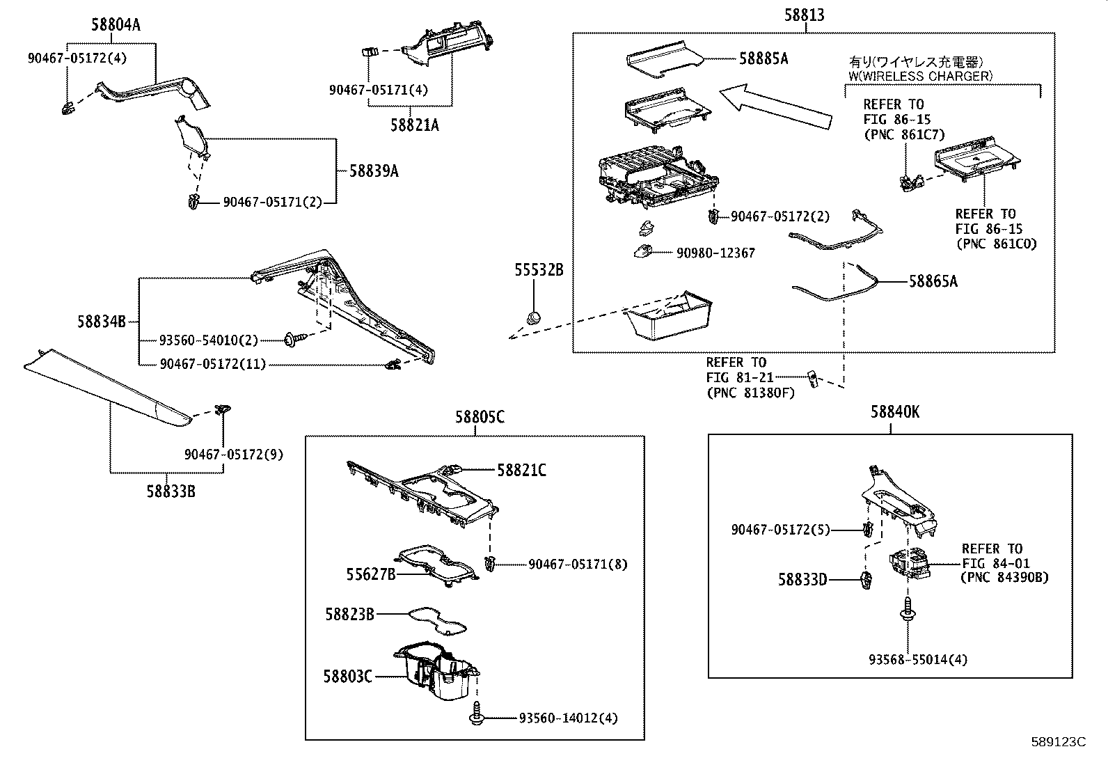 Figure 589123C
