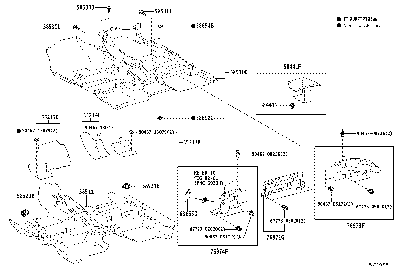 Figure 58919SB