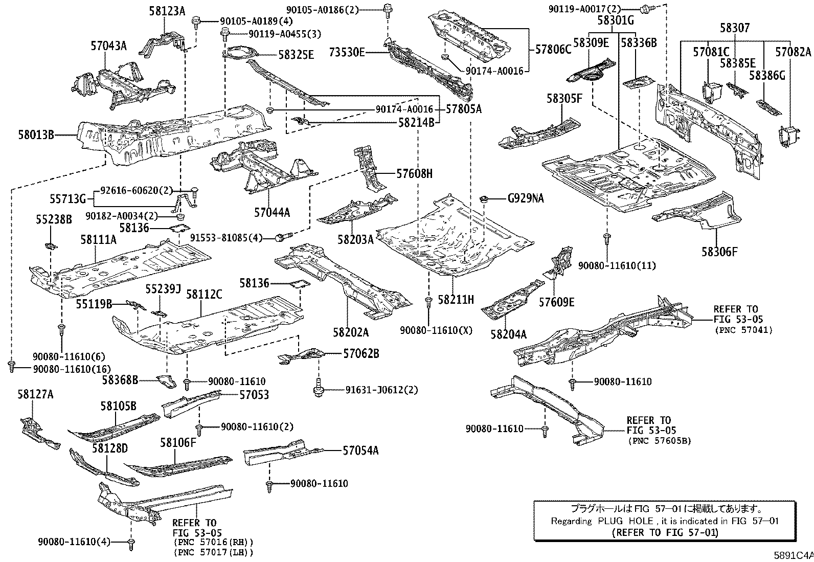 Figure 5891C4A