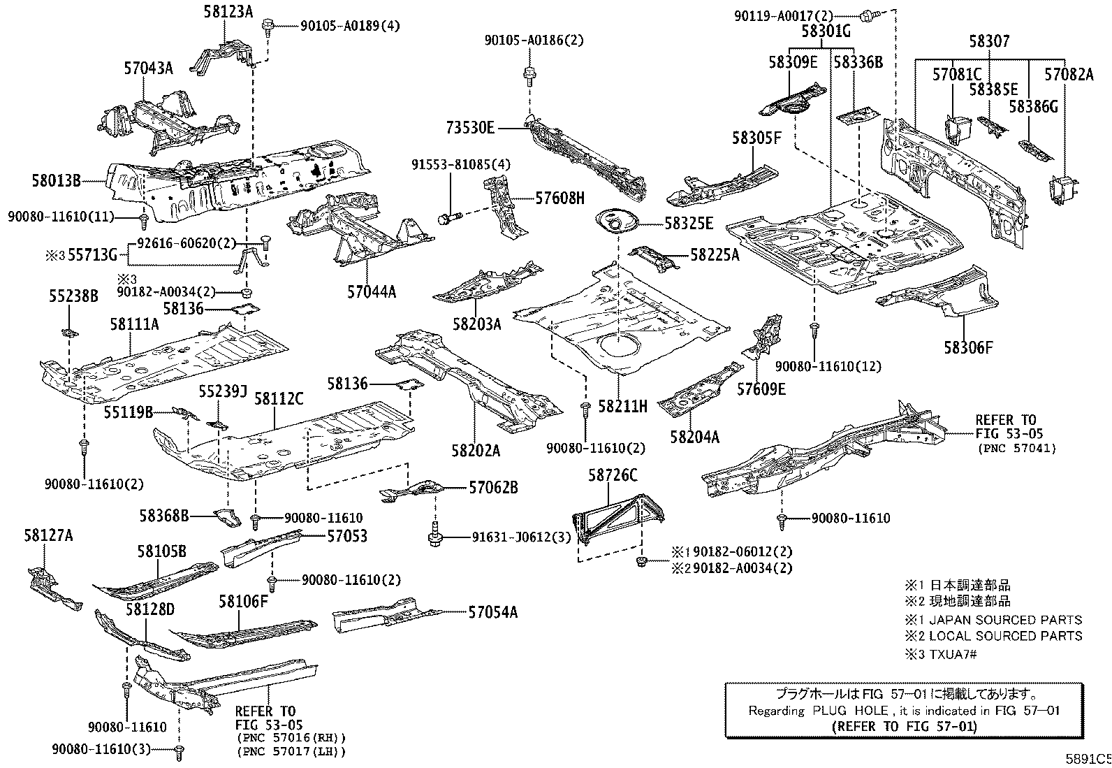 Figure 5891C5
