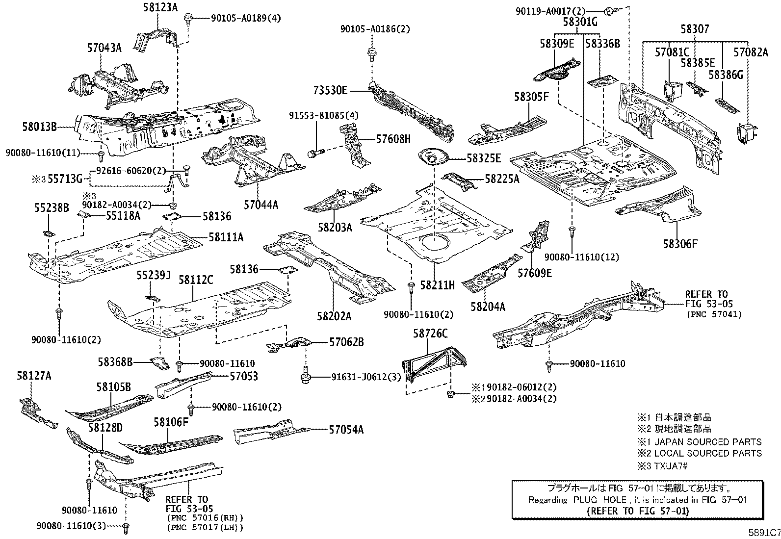 Figure 5891C7