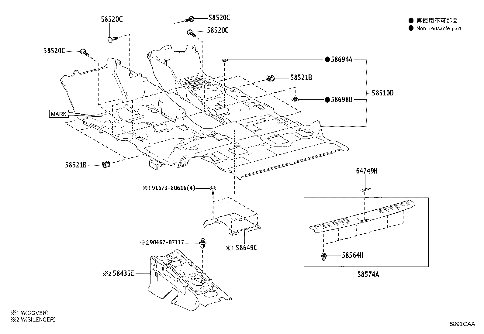 Figure 5891CAA