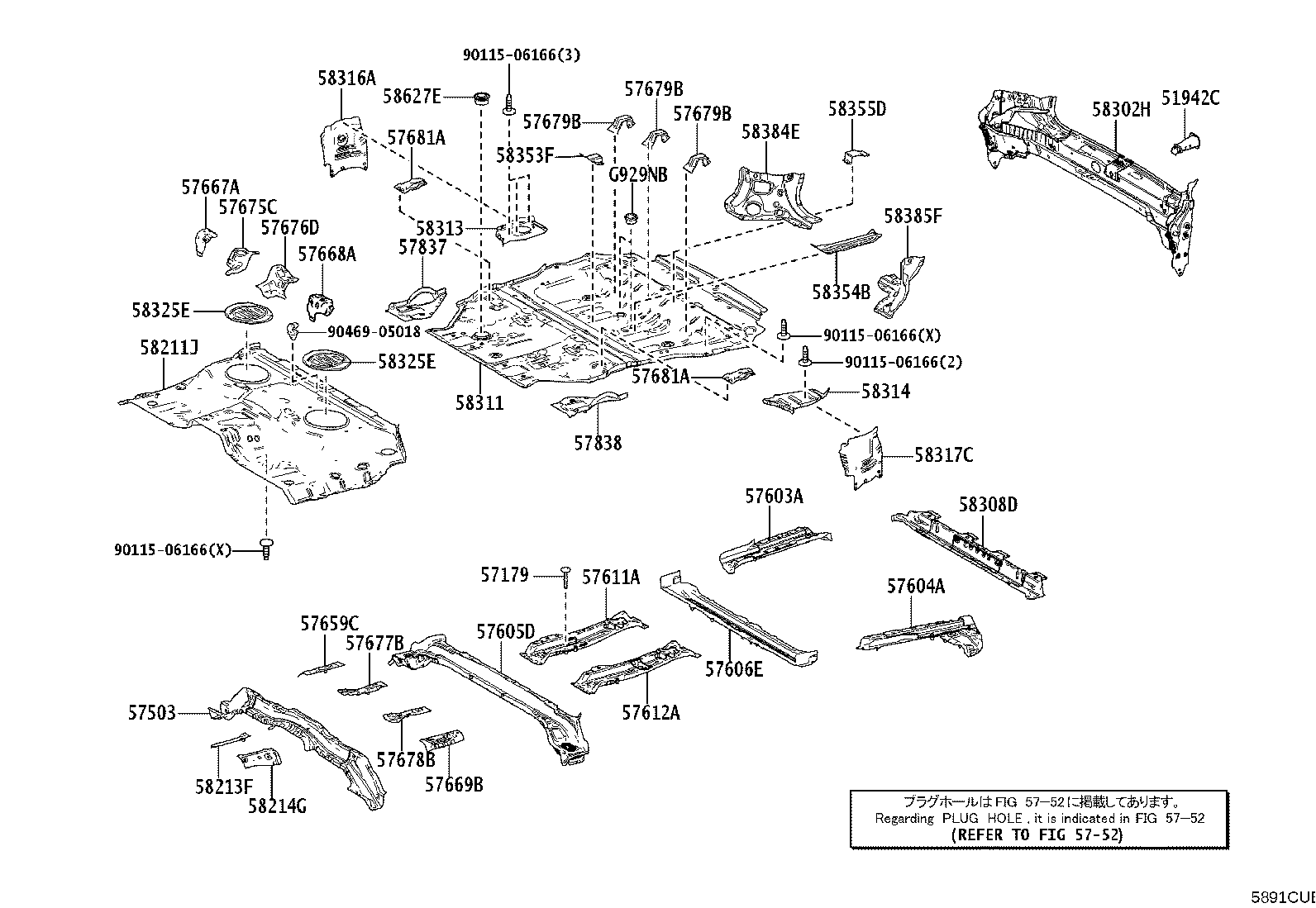 Figure 5891CUB