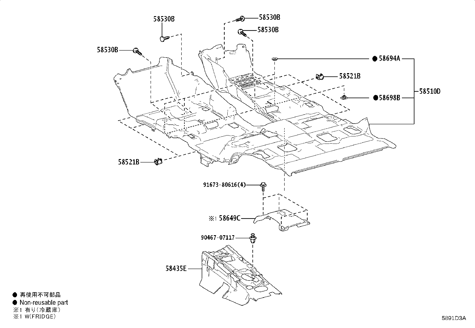 Figure 5891D3A