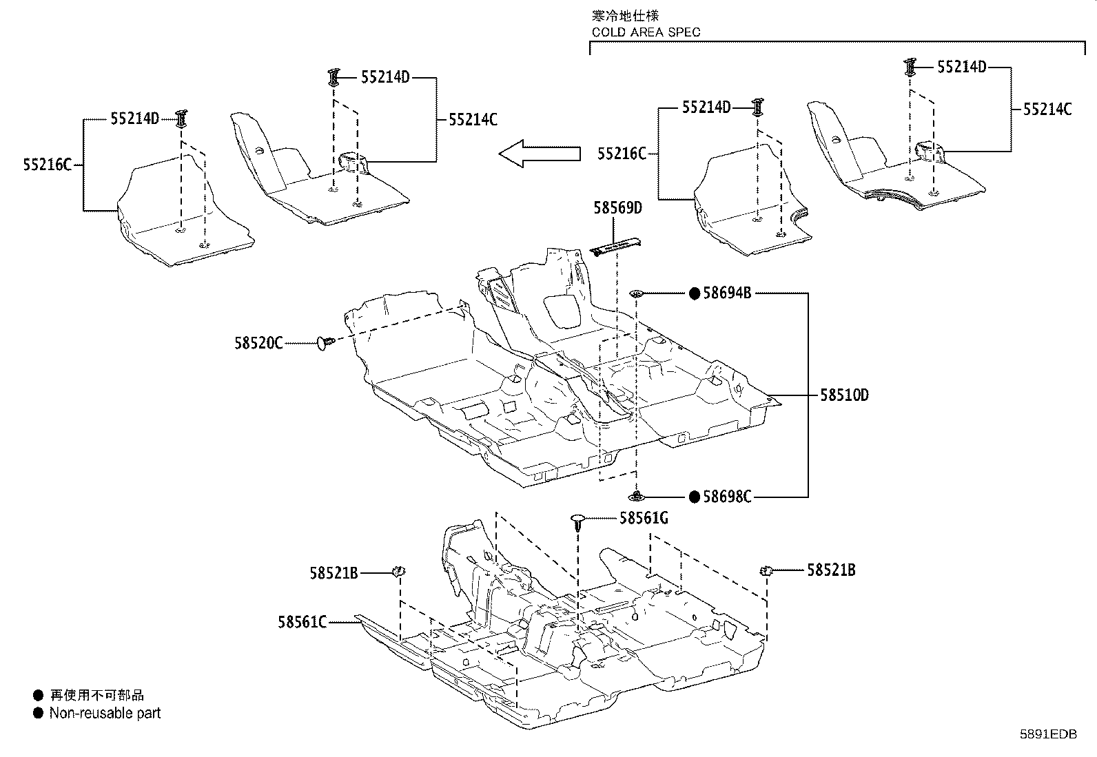 Figure 5891EDB