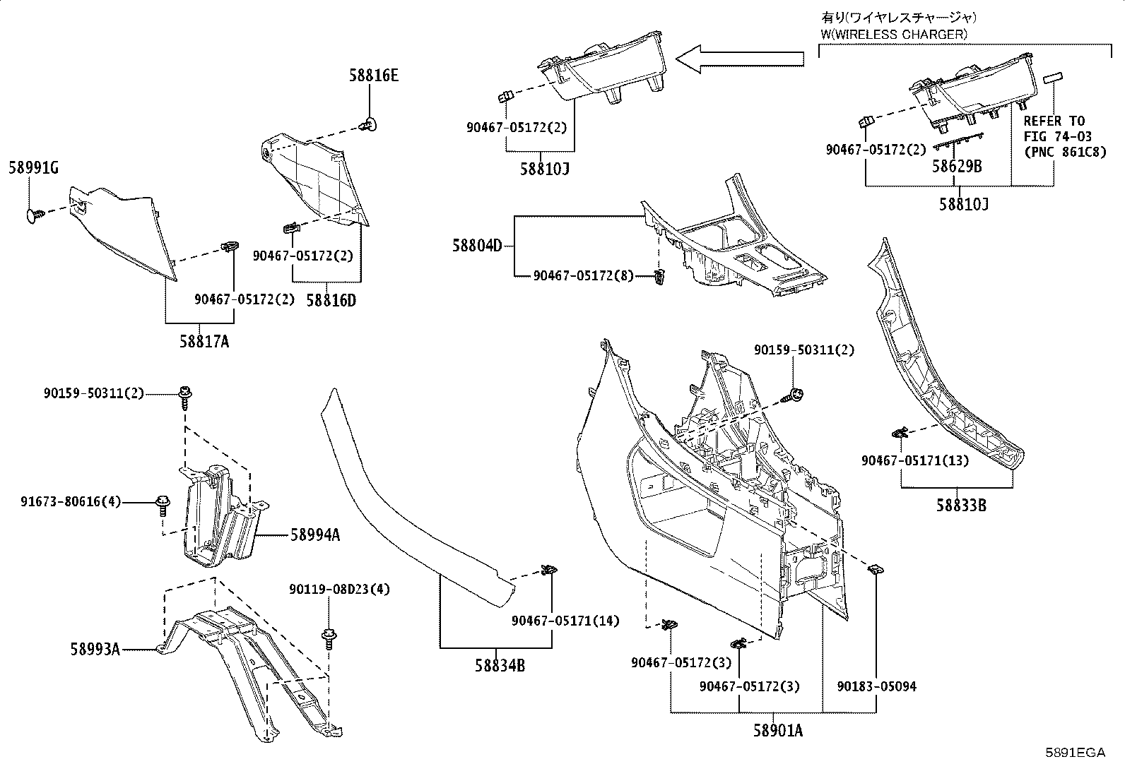 Figure 5891EGA
