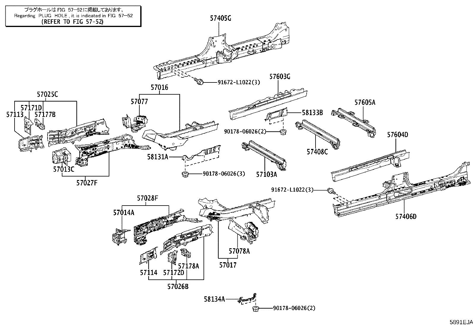 Figure 5891EJA