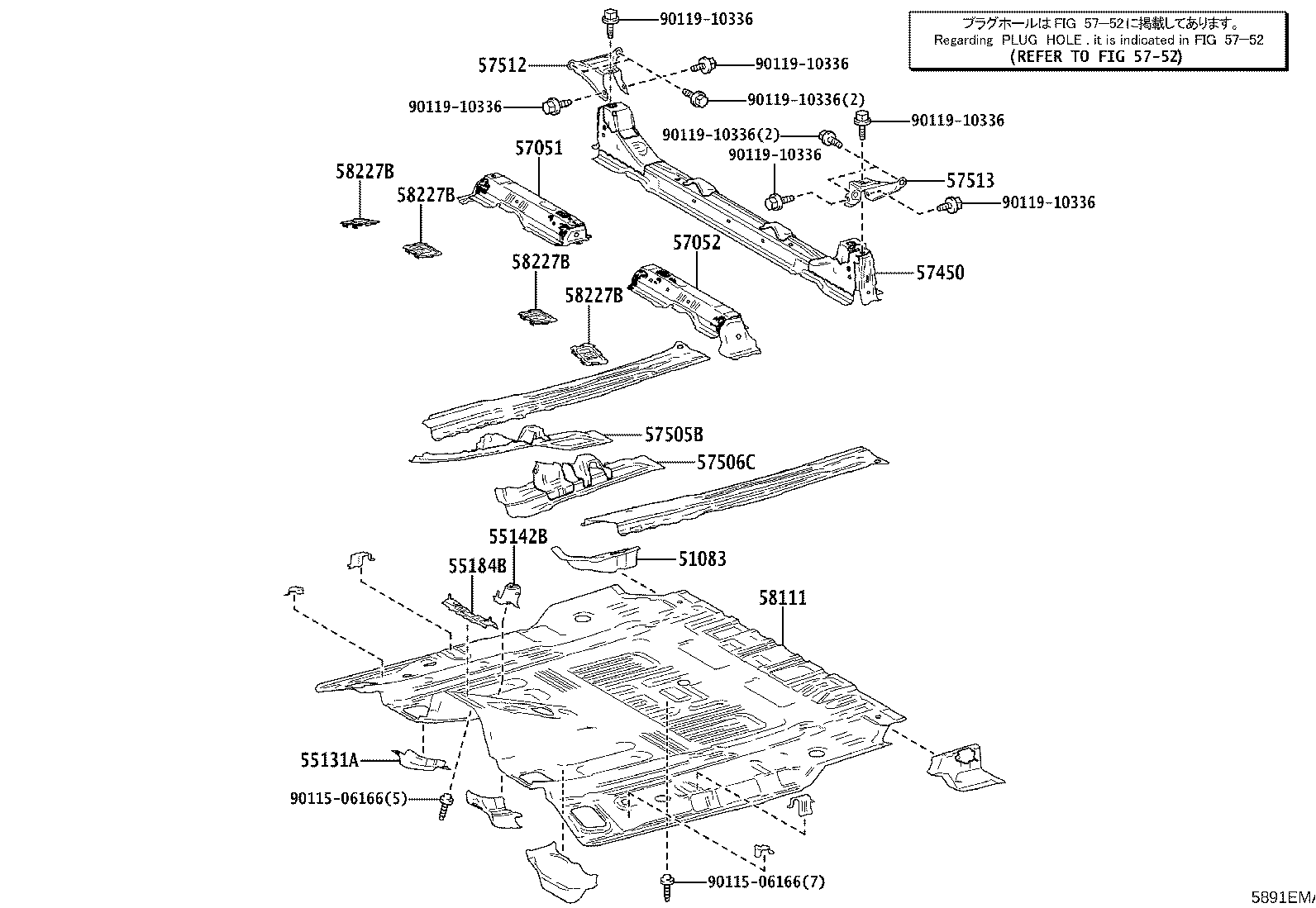 Figure 5891EMA