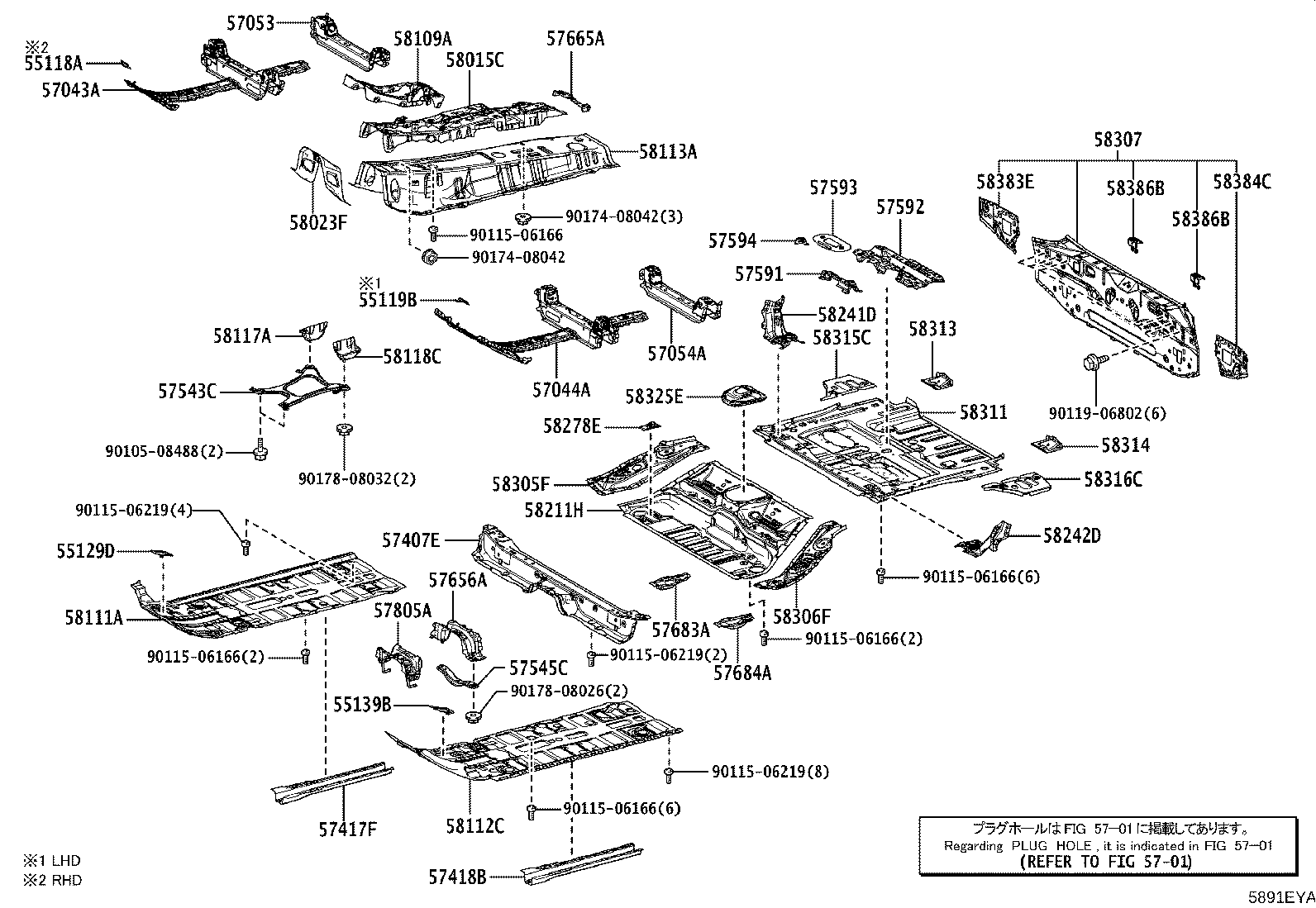 Figure 5891EYA