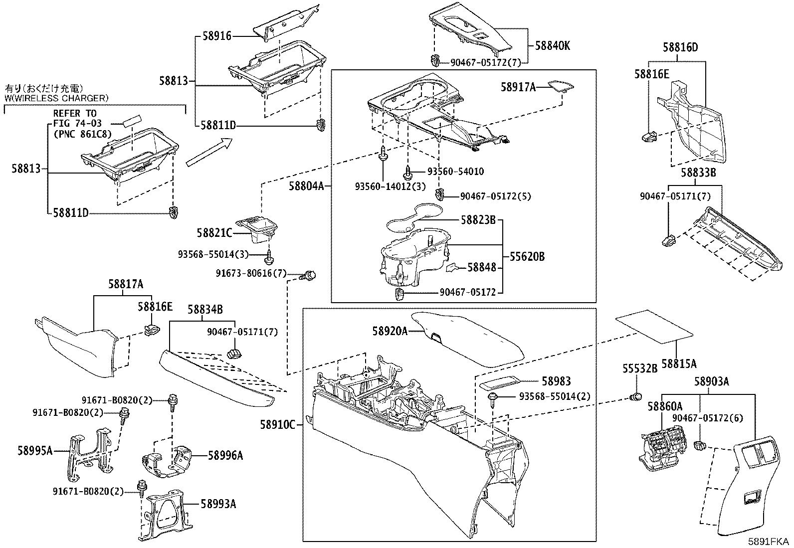 Figure 5891FKA