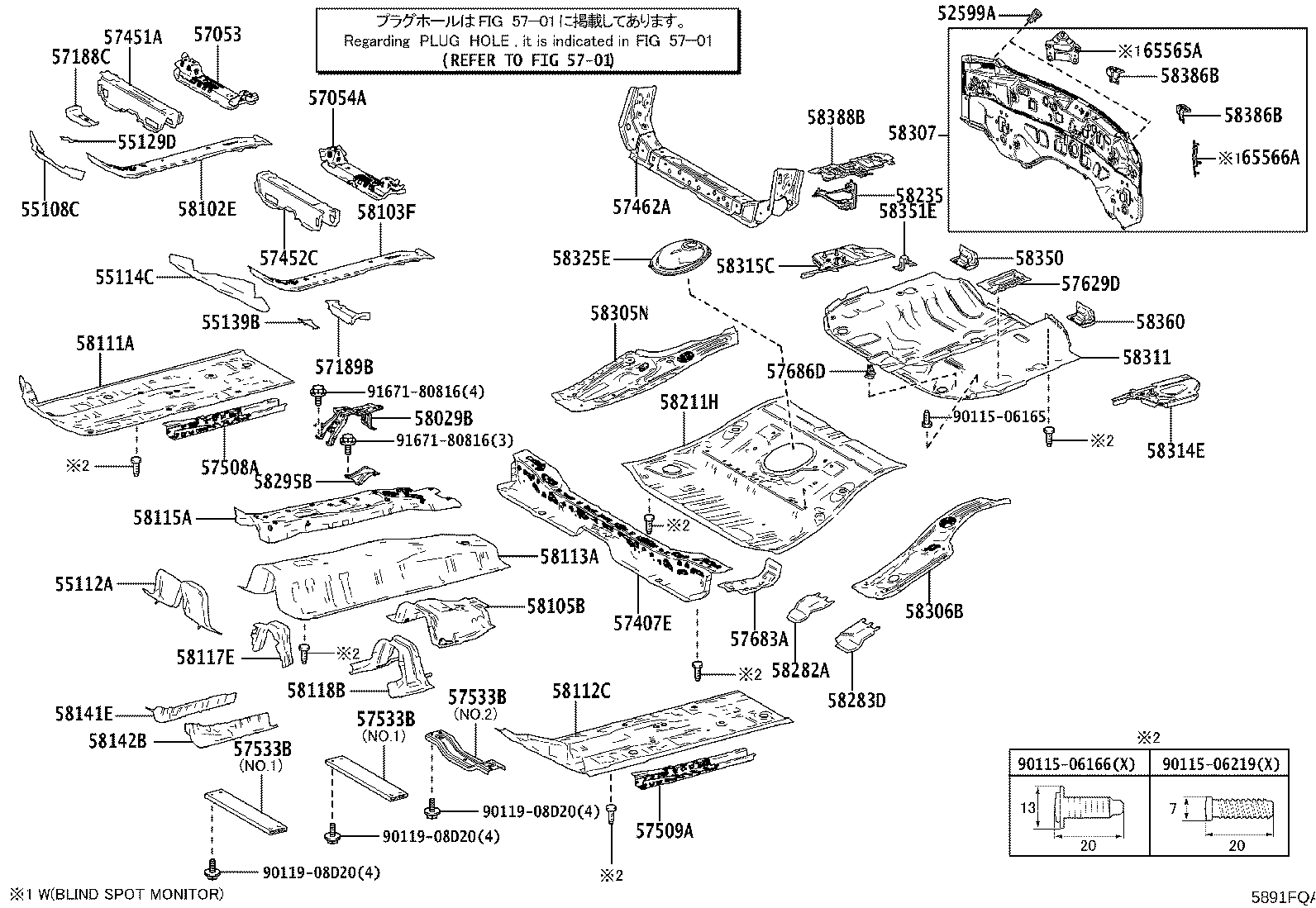 Figure 5891FQA