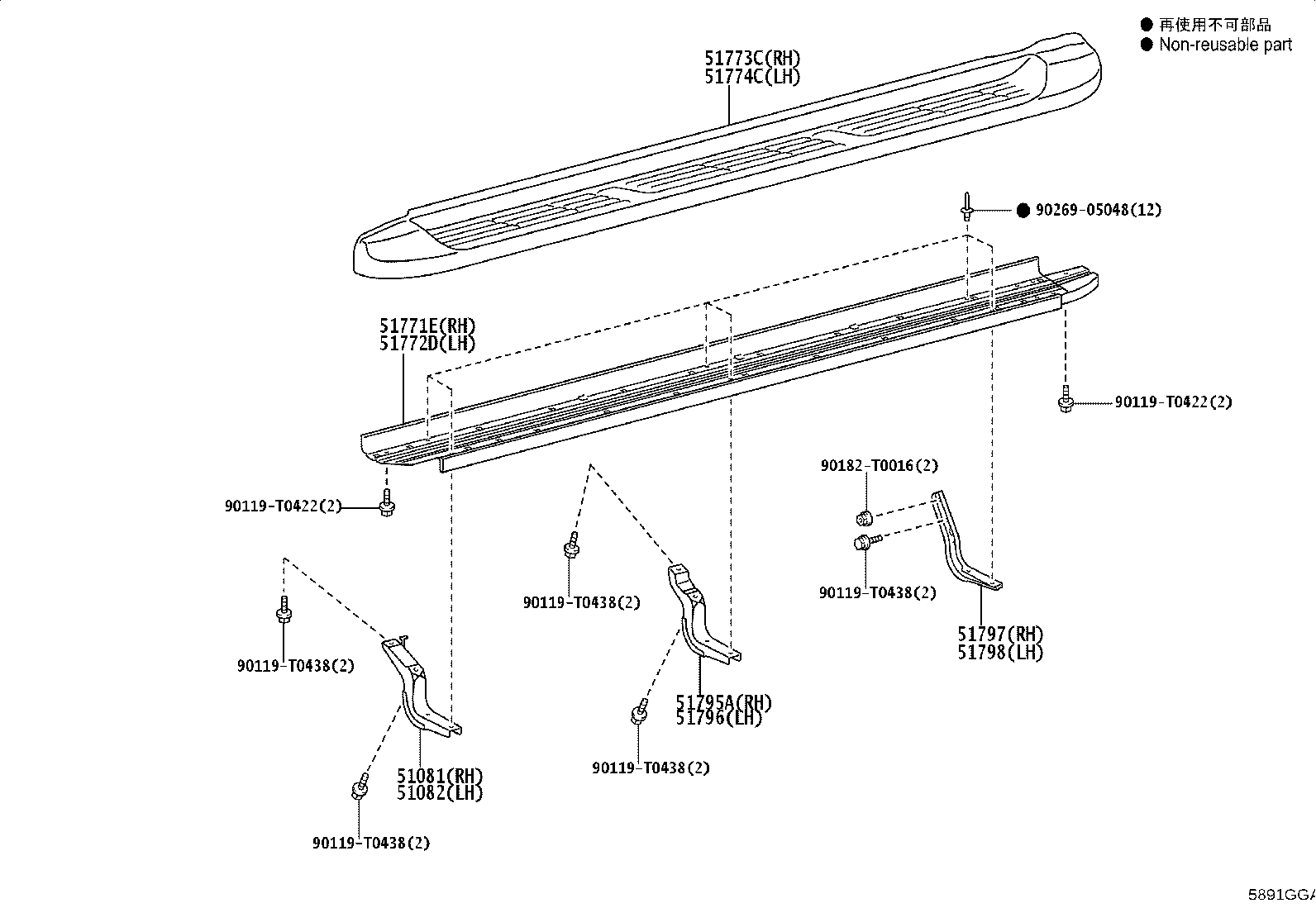 Figure 5891GGA
