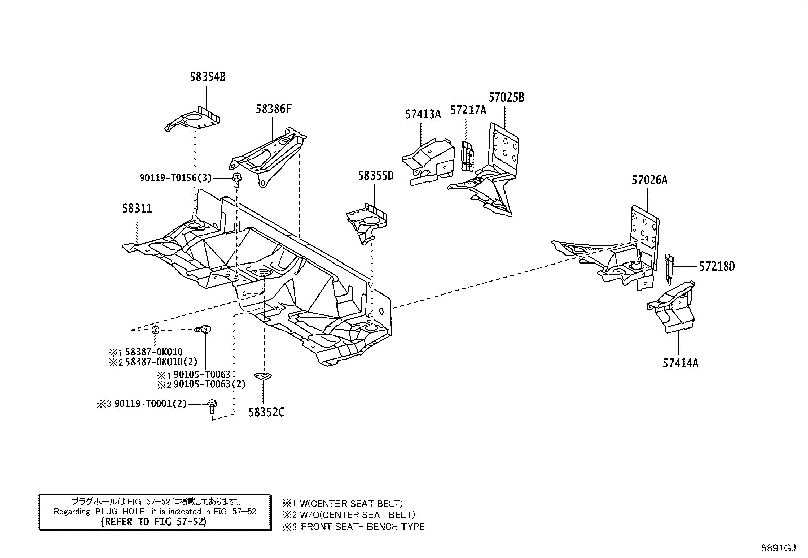 Figure 5891GJ